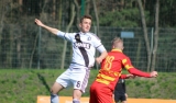 U-19: Porażka Legii z Jagiellonią Białystok